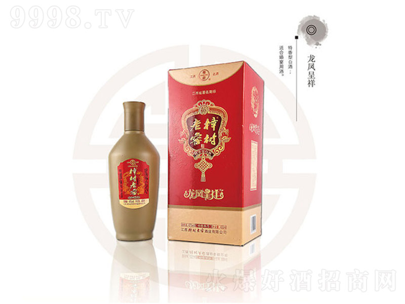 �����ϽѾ����P���� �����Ͱ׾ơ�45�� 460ml��