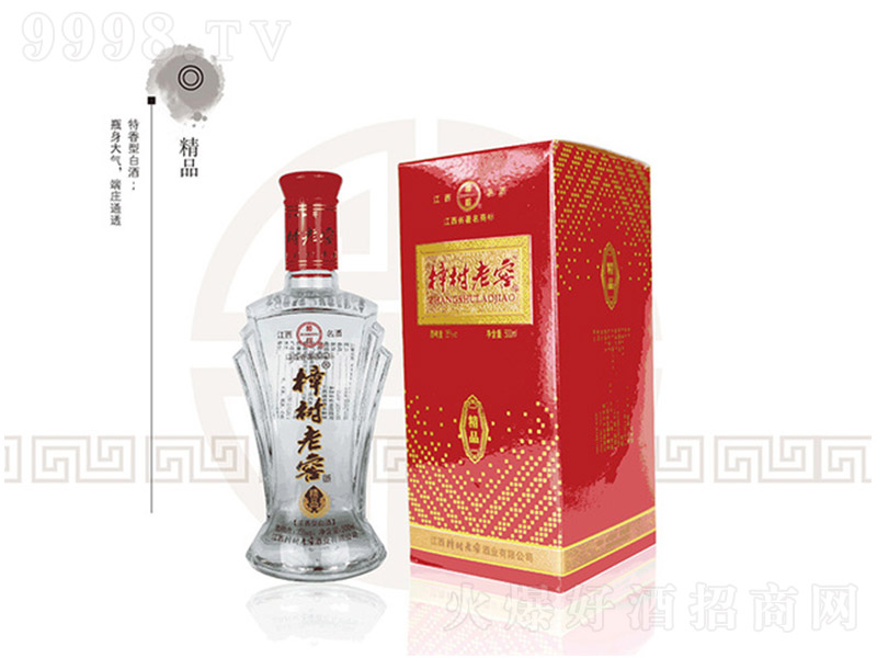 �����ϽѾƾ�Ʒ �����Ͱ׾ơ�35�� 500ml��