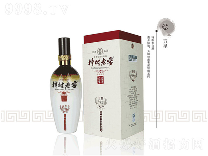 �����ϽѾ����� �����Ͱ׾ơ�46�� 500ml��