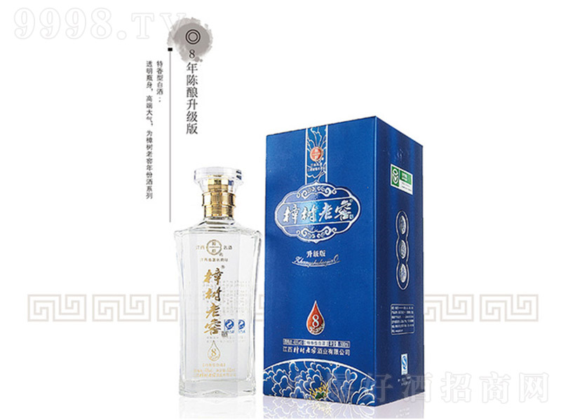 �����ϽѾ��ᄰ������� �����Ͱ׾ơ�45�� 500ml��