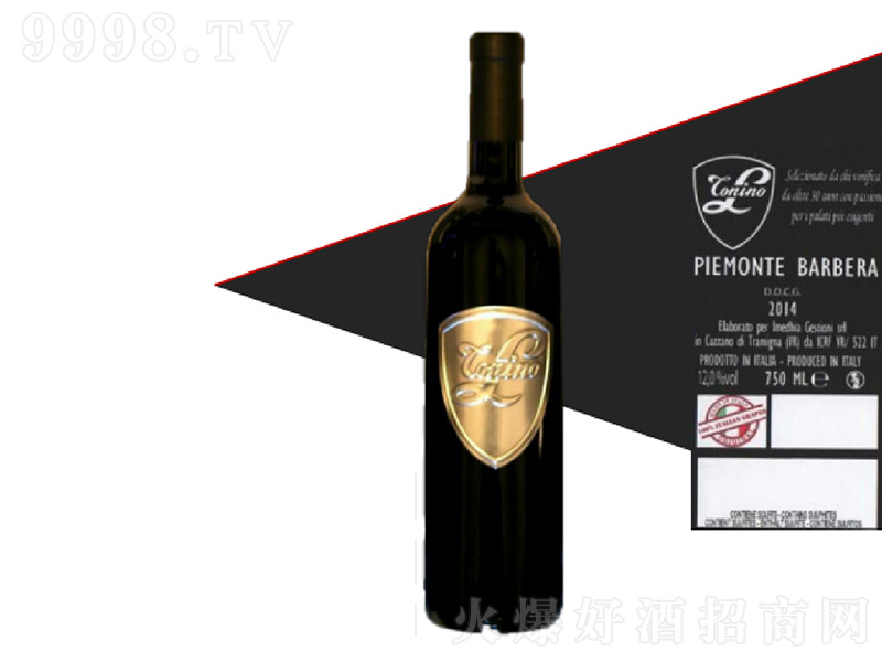 �S��W���m���ؐ���t���Ѿơ�12�� 750ml��