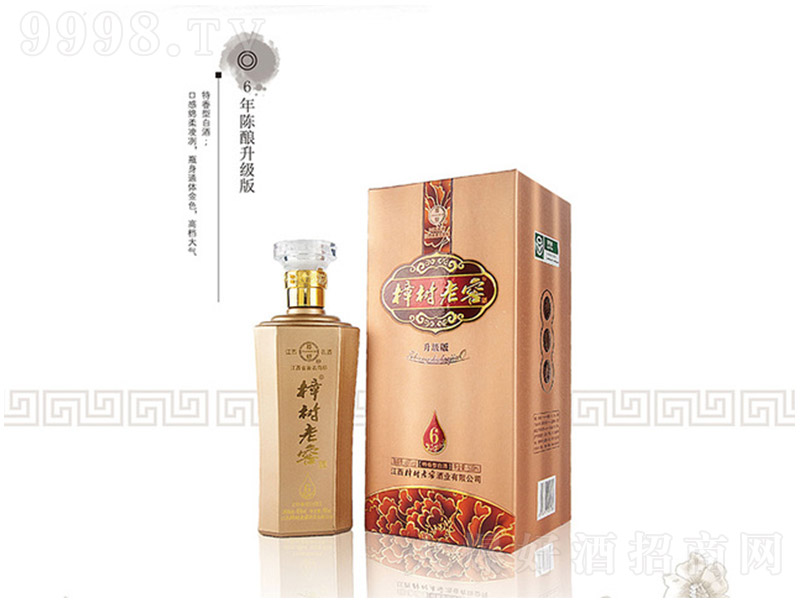 �����ϽѾ����������� �����Ͱ׾ơ�45�� 500ml��