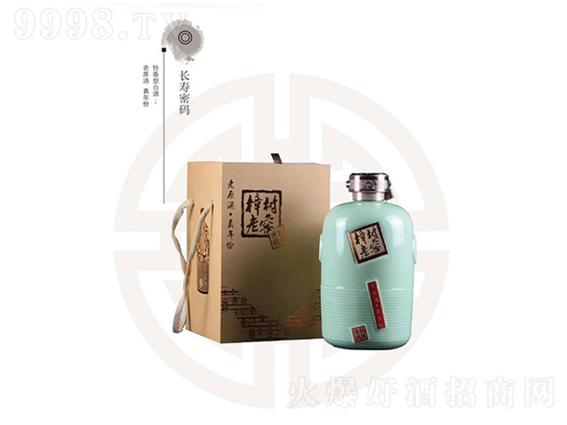 �����ϽѾ��L���ܴa �����Ͱ׾ơ�52�� 500ml��