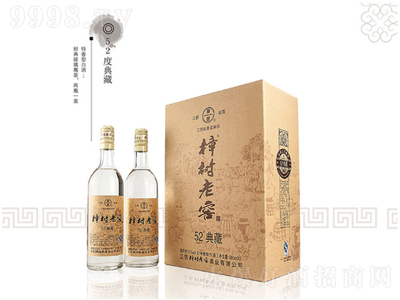 �����ϽѾƵ�� �����Ͱ׾ơ�52�� 500ml��