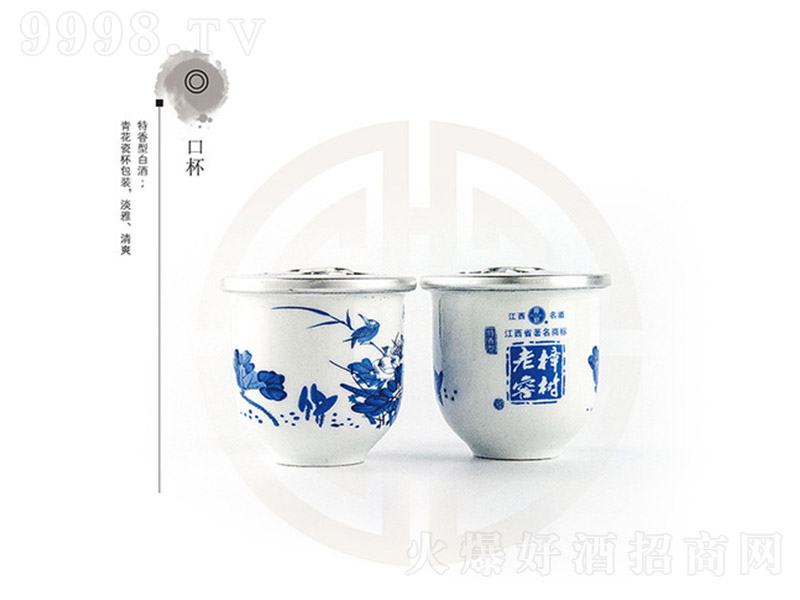 �����Ͻѿڱ���-�����Ͱ׾ơ�45�� 125ml��