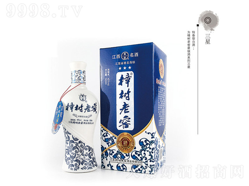 �����ϽѾ����� �����Ͱ׾ơ�45�� 500ml��