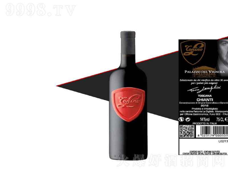 �S��W���m������ټt���Ѿơ�14�� 750ml��