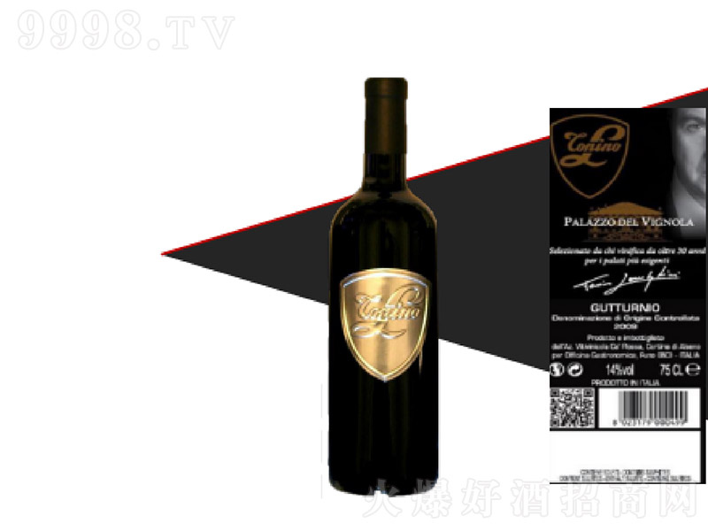 �S��W���m������Z�Ѳؼt���Ѿơ�14�� 750ml��