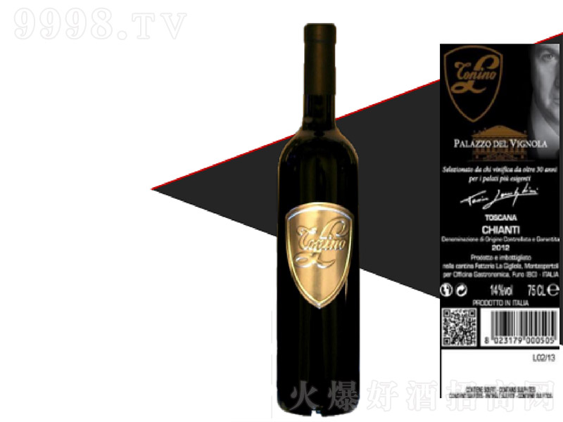 �S��W���m������ټt���Ѿơ�14�� 750ml��