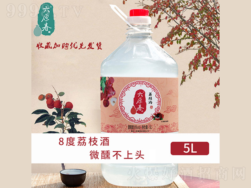 ��ԭ����֦���ơ�8�� 5L��