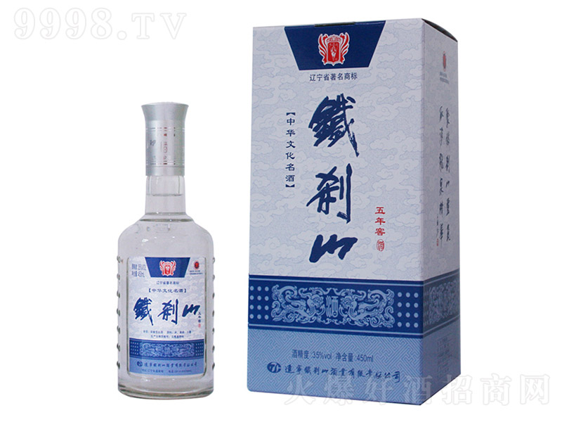 �F�xɽ�ƽ�5 �����Ͱ׾ơ�35�� 450ml��