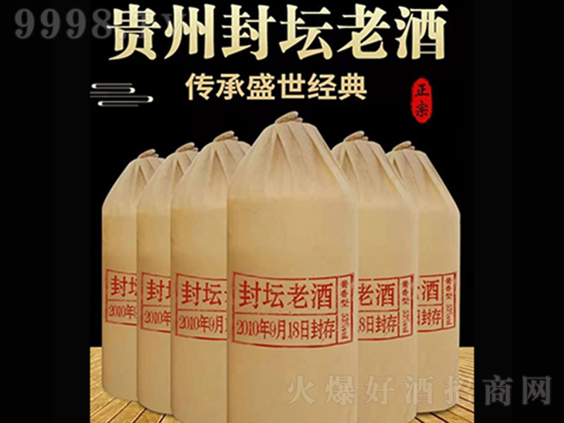 ���_�≯�Ͼ� �u���Ͱ׾ơ�53�� 500ml��