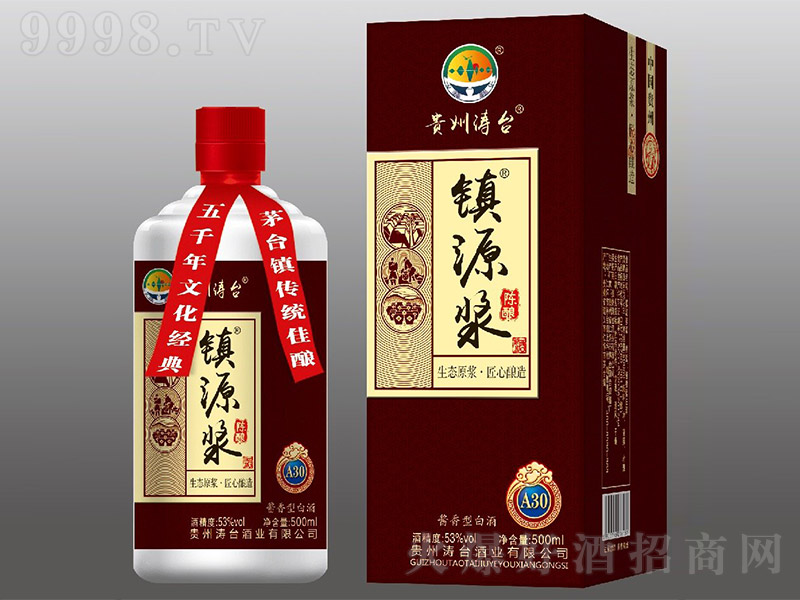 ���_(t��i)���(zh��n)�{ԴA30 �u���Ͱ׾ơ�53�� 500ml��-�׾�������Ϣ