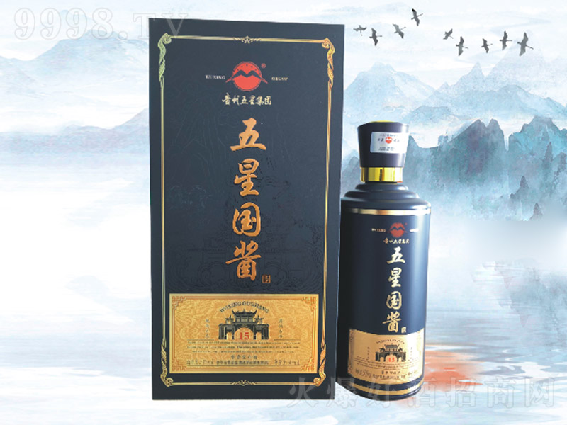 ���Ǉ��u�� �u���Ͱ׾ơ�53�� 500ml��