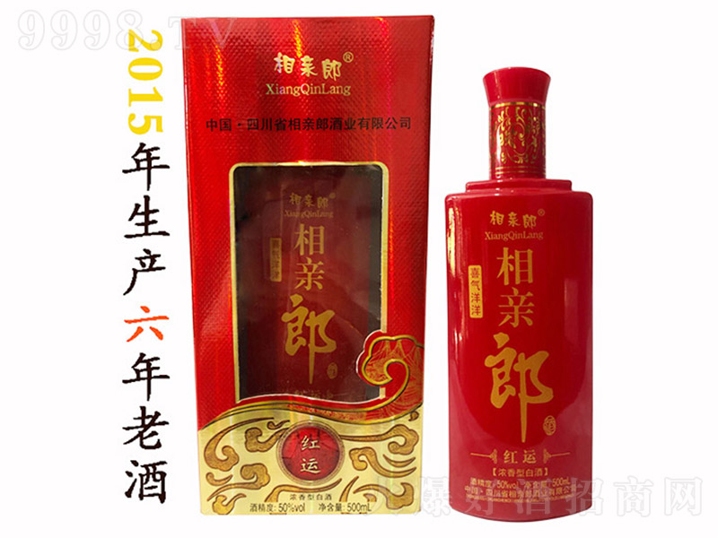 ���H�ɾƼt�\(y��n) �����Ͱ׾ơ�50�� 500ml��