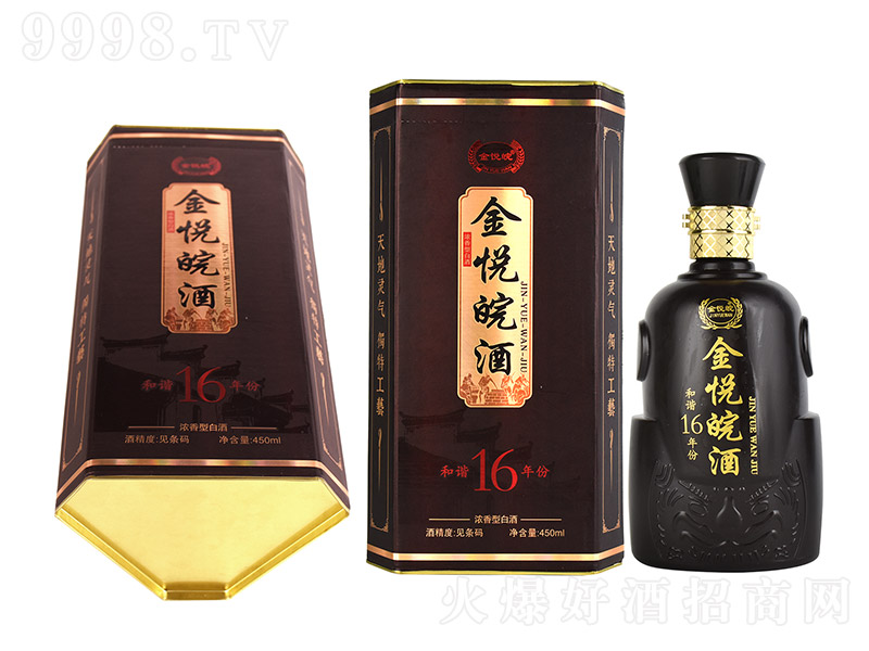 �����16 �����Ͱ׾ơ�40.6�� 450ml��