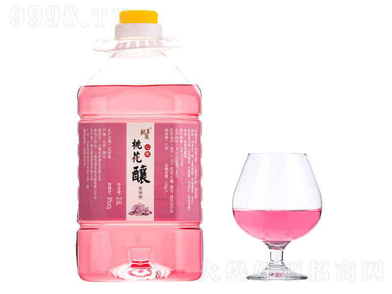 ��ȟo��Ͱ�b�����ơ�8��12�� 2500ml��