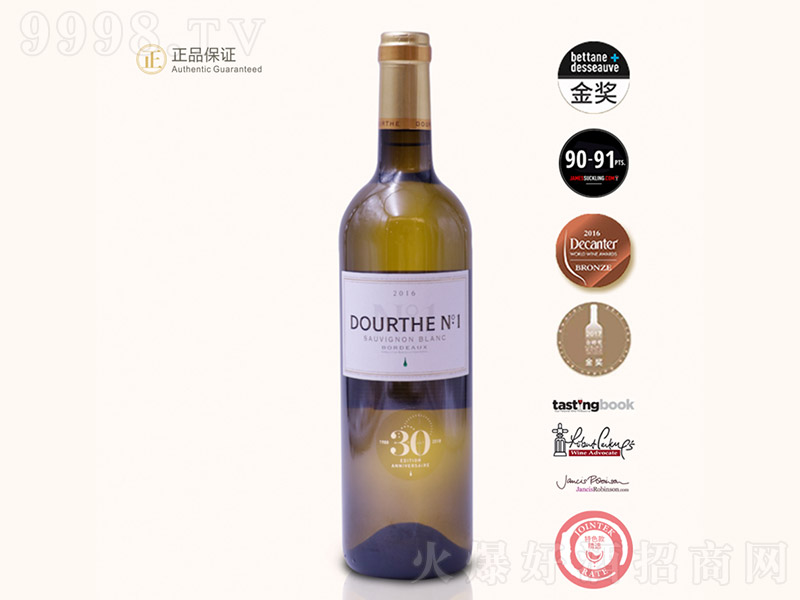 �ŷ�һ̖����������Ѿơ�13�� 750ml��