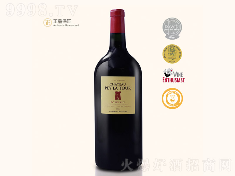 ؐ�����D�f�@�t���Ѿơ�13�� 3L��