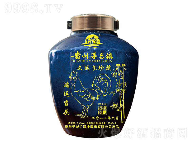 ��ǧ��˽����ؾ� �u���Ͱ׾ơ�53�� 2500ml��