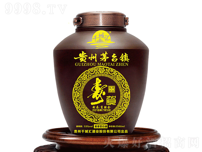 ��ǧ���R�۾� �u���Ͱ׾ơ�53�� 2500ml��