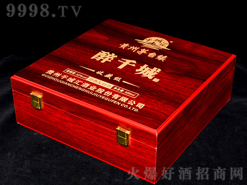 ��ǧ�Ǿ��ղؼ��Y�� �u���Ͱ׾ơ�53�� 500ml��