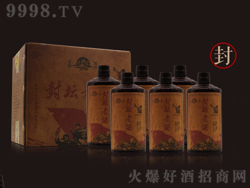 ��ǧ�Ƿ≯�Ͼ� �u���Ͱ׾ơ�53�� 500ml��