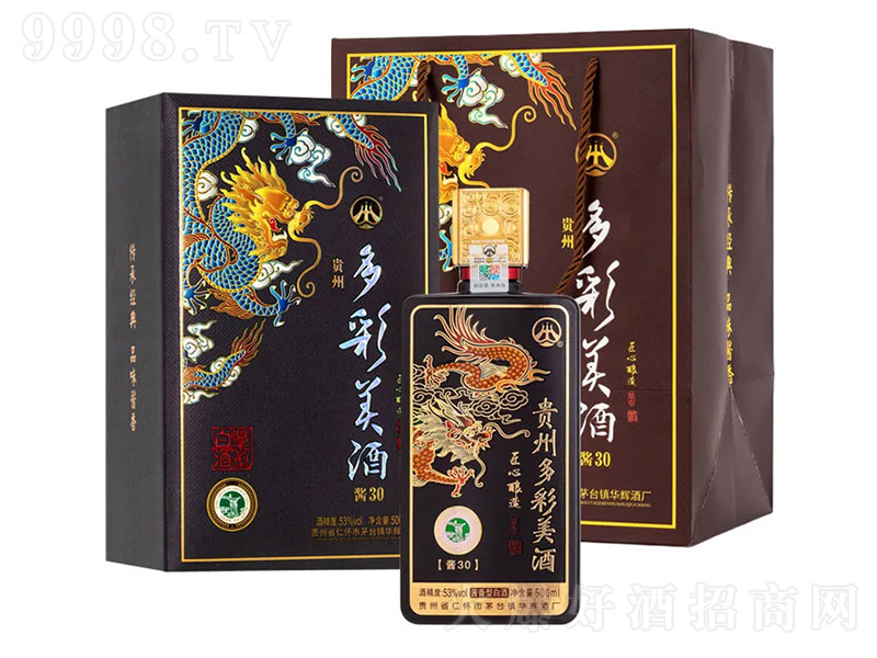 ��������u30���У� �u���Ͱ׾ơ�53�� 500ml��