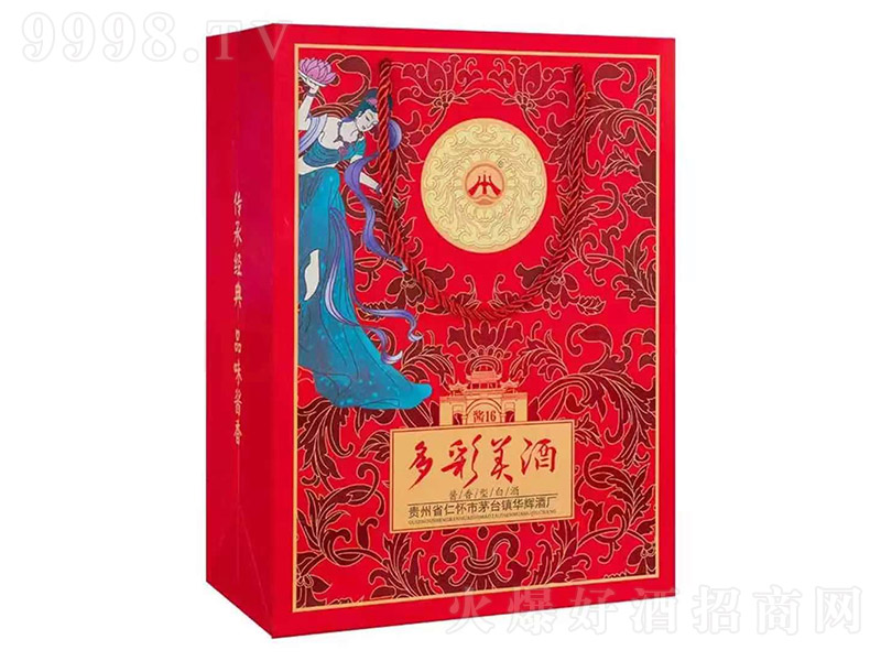 ��������u16���У� �u���Ͱ׾ơ�53�� 500ml��