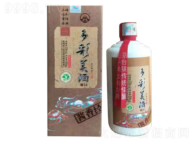 ��������u10 �u���Ͱ׾ơ�53�� 500ml��