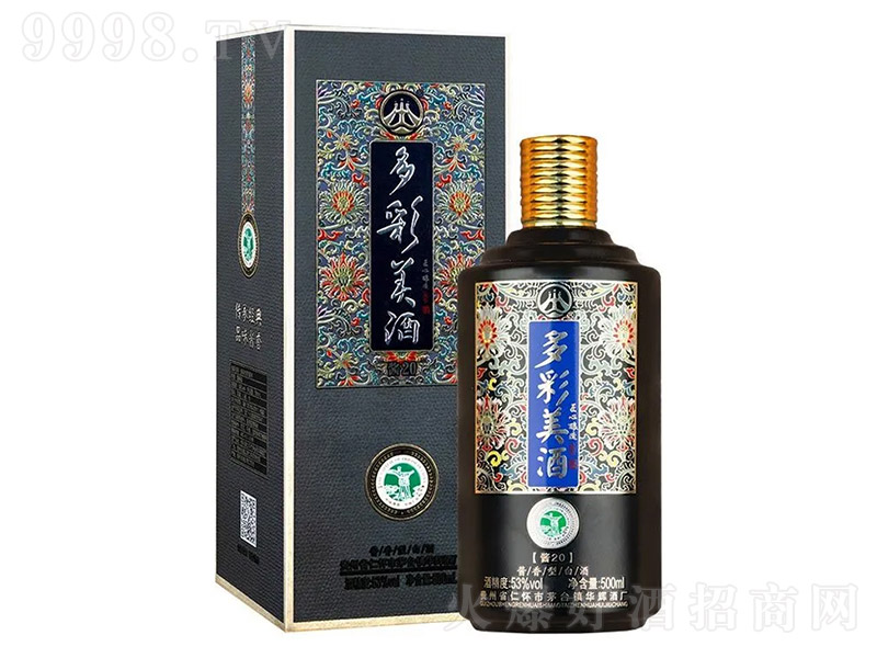 ��������u20 �u���Ͱ׾ơ�53�� 500ml��