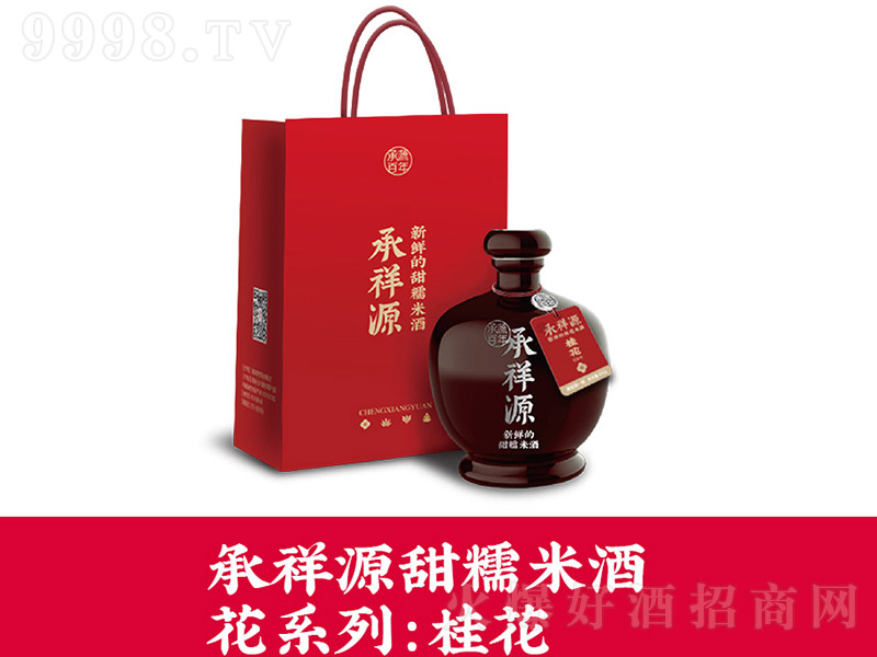 ����Դ��Ŵ�׾ơ���