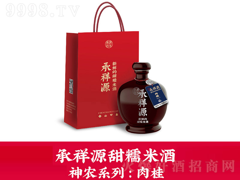 ����Դ��Ŵ�׾ơ����