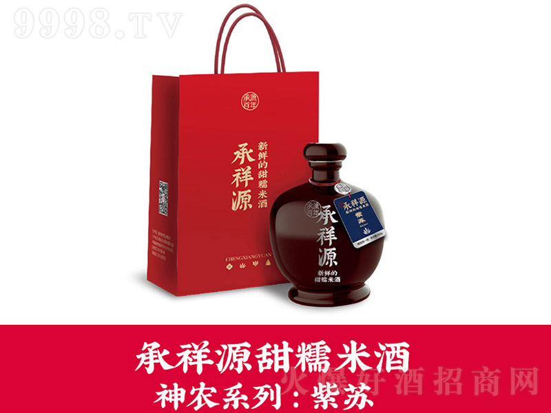 ����Դ��Ŵ�׾ơ����K