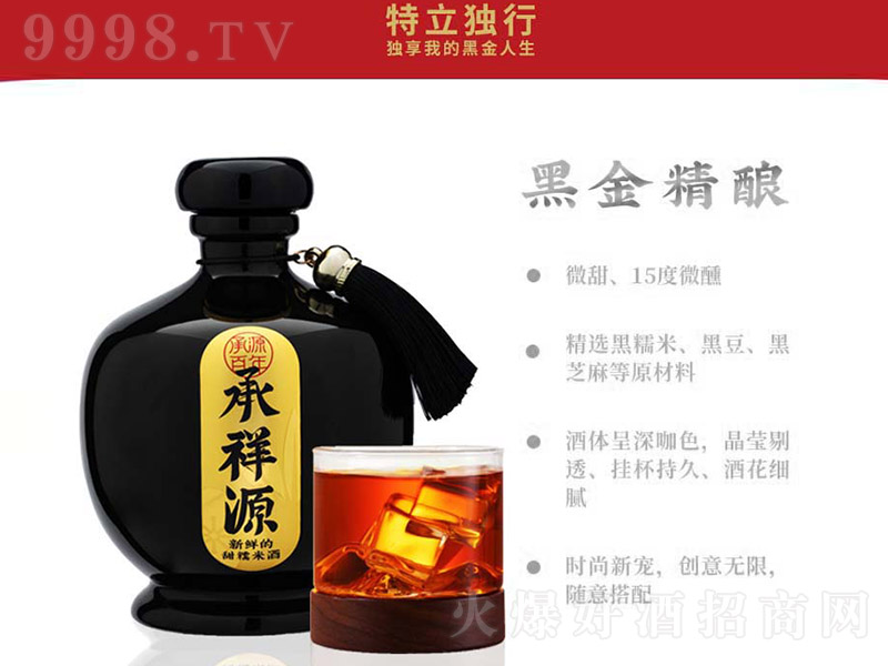 ����Դ��Ŵ�׾��S����������С�15�㡿