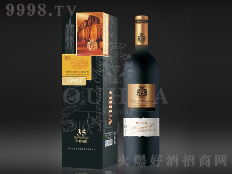 �W�A�f�@35���Ϙ��g�����{�ɼt���Ѿơ�12�� 750ml��