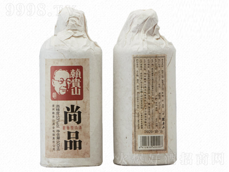 ه(l��i)�Fɽ����Ʒ �u���Ͱ׾ơ�53�� 500ml��