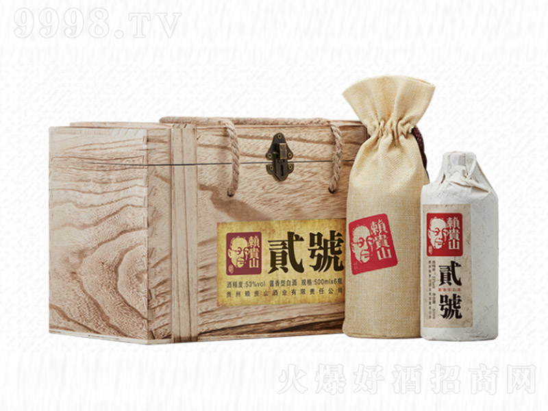 ه(l��i)�Fɽ���E̖(h��o) �u���Ͱ׾ơ�53�� 500ml��