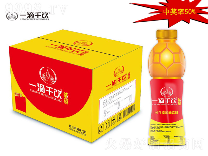 һ��ǧ������S�����L(f��ng)ζ��ϡ�600ml��15ƿ��