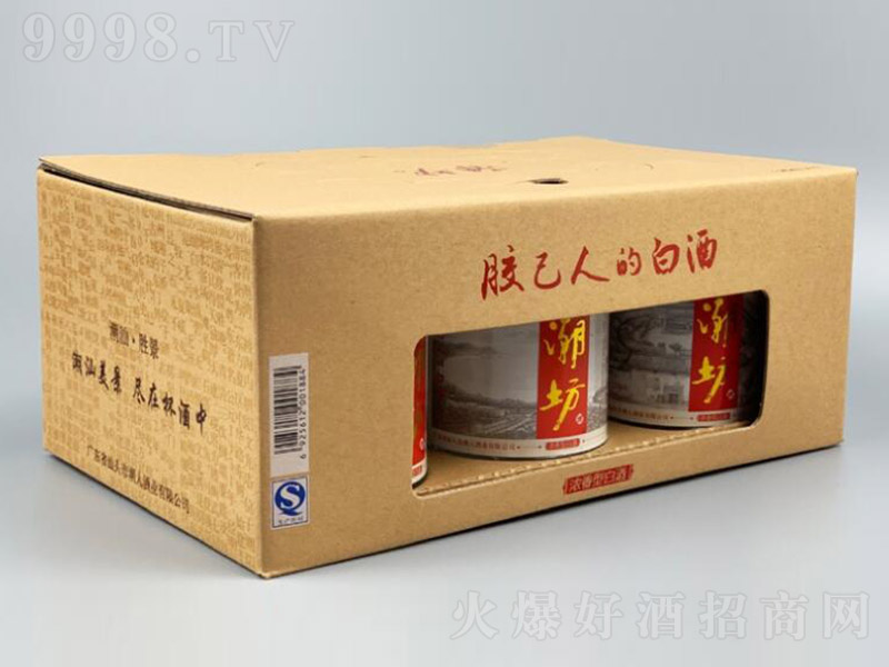 �����ơ����Ǆپ������(c��)�棩 �����Ͱ׾ơ�52�� 125ml��