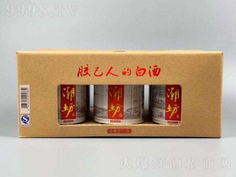 �����ơ����Ǆپ����䣩 �����Ͱ׾ơ�52�� 125ml��