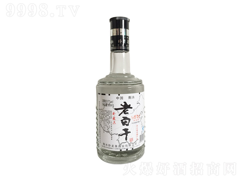 PȪϰ׸ ϰ׸Ͱ׾ơ67 500ml