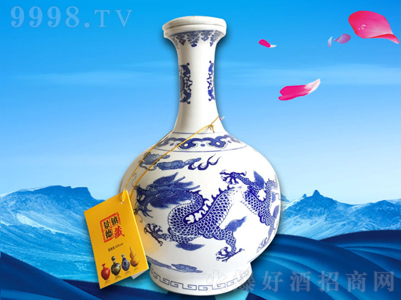 �����(zh��n)�� �����Ͱ׾ơ�52�� 500ml��-�׾����Ϣ