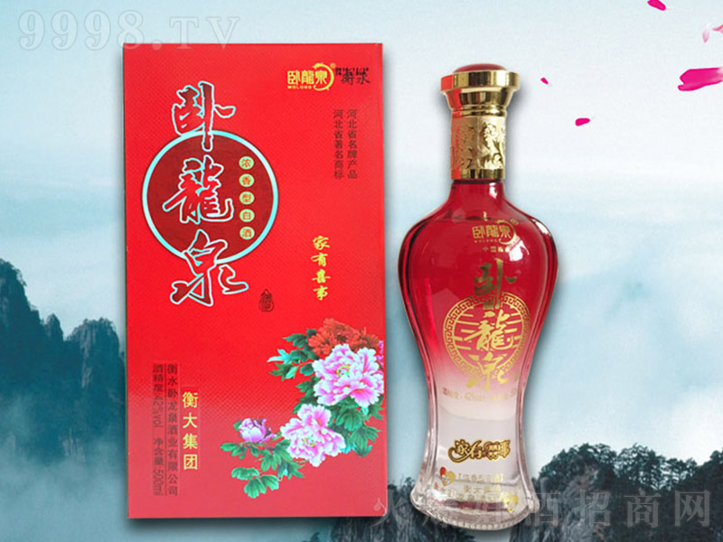 ����ϲ�� �����Ͱ׾ơ�42�� 500ml��-�׾����Ϣ