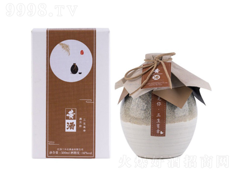 ����ʯ�S�ƣ����L(f��ng)���16�� 500ml��-�خa(ch��n)�����Ϣ