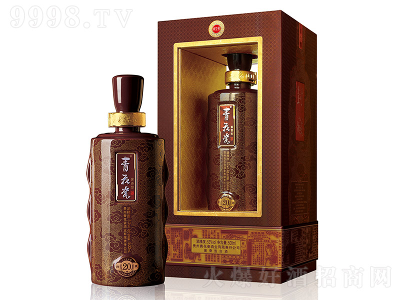 �໨�ɾ�20��� �u���Ͱ׾ơ�53�� 500ml��