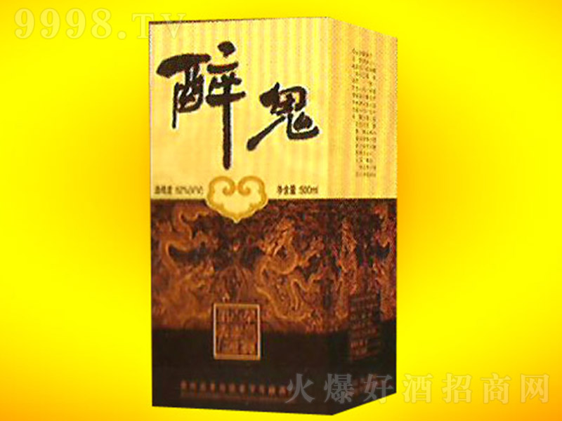 ������ �u���Ͱ׾ơ�53�� 500ml��