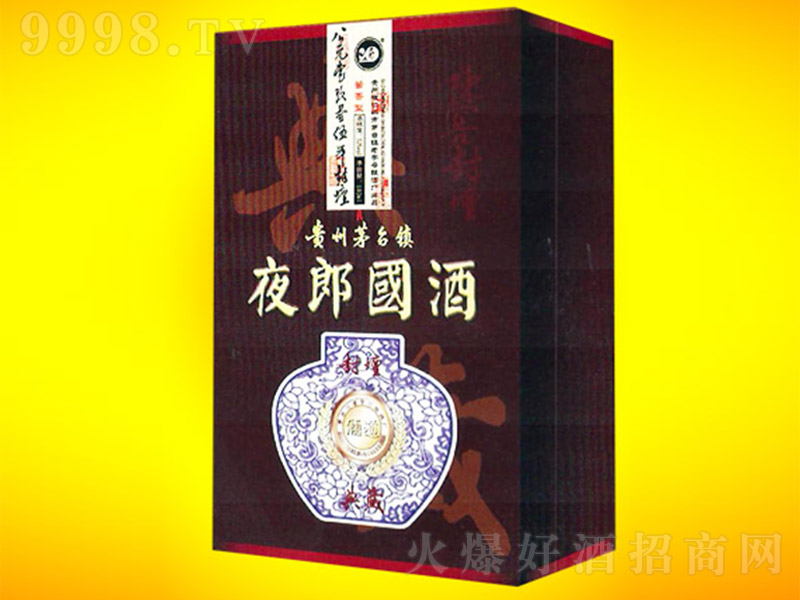 ҹ�ɇ�(gu��)�ƣ������ �u���Ͱ׾ơ�53�� 500ml��