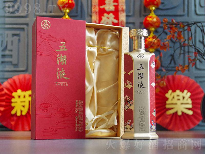 ���Һ �����Ͱ׾ơ�52�� 500ml��