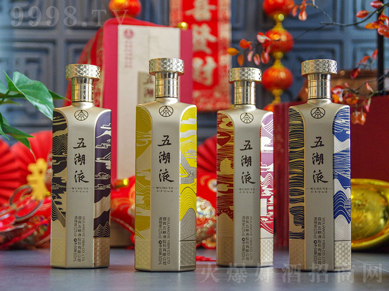 ���Һ�\�C��ɽ �����Ͱ׾ơ�52�� 500ml��